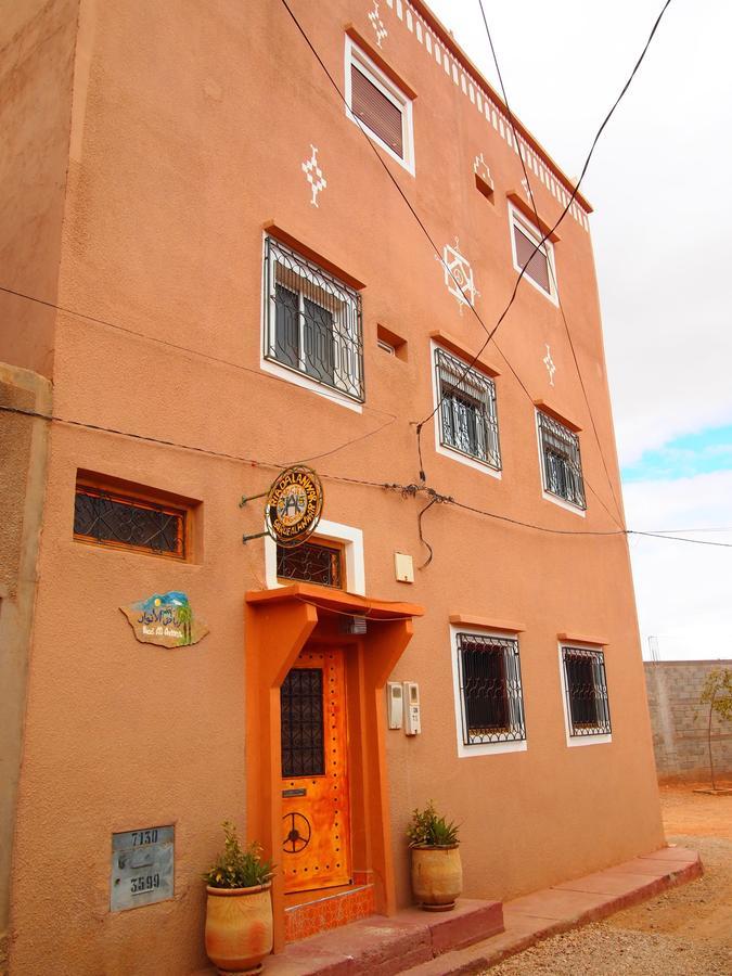 Riad Al Anwar تنغير المظهر الخارجي الصورة